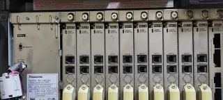 Учрежденческая АТС Panasonic KX-TDA600RU