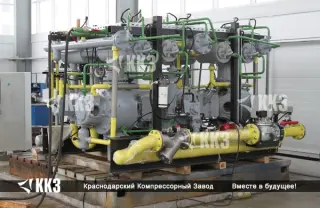 Компрессор 2ГМ2,5-14/9 (2ГМ2,5-14/9С) газовый поршневой 9 атмосфер