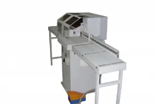 Торцовочный станок CC80
