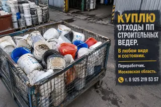 3. Закупаем ведра строительные ПП ( полипропилен ). Цвет и состояние – любое