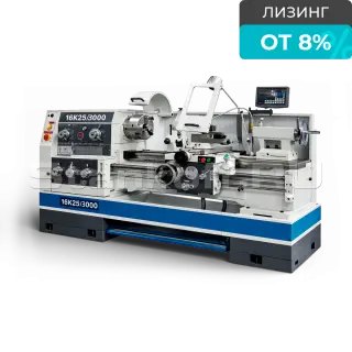 Токарно-винторезный станок GLY-16К25/3000