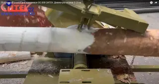 Окорочный станок для тонкомера ОС-200 СИТЕК. Диаметры окорки 5-25см