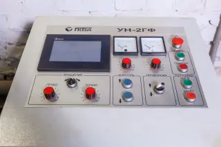 Установка для высококачественной автоматической наплавки уплотнительных поверхностей ПКТБА-УН-2ГФ