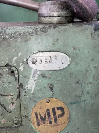 Прикатной станок 57А95 43841