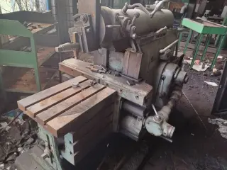 Станок горизонтально строгальный