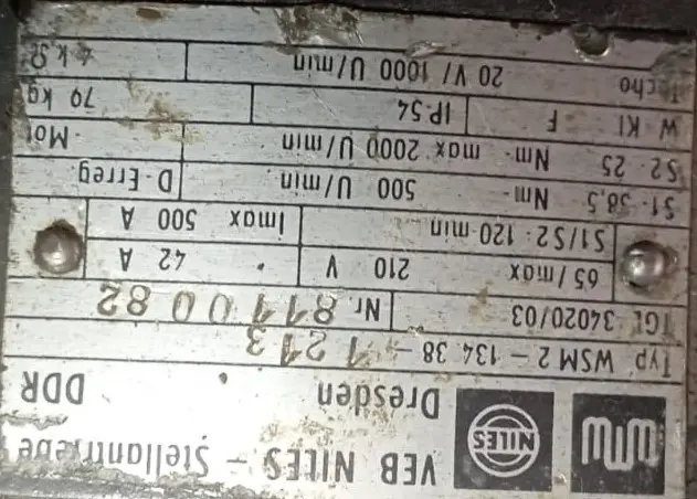 Электродвигатель постоянного тока WSM-2 134.38