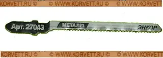 27043. Пилка для лобзика T118OEF, 57мм  Энкор
