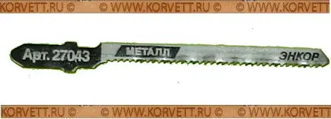 27043. Пилка для лобзика T118OEF, 57мм  Энкор
