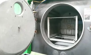 Машина для мойки деталей LM 175 S