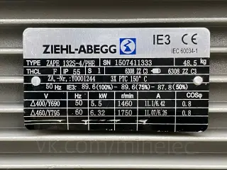 Электродвигатель ZIEHL-ABEGG, тип ZAPE 132S-4/PHE, 5.5 кВт, 1460 об/мин (5,5квт 1500 оборотов в минуту)