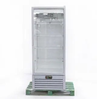 Шкаф холодильный Ариада РАПСОДИЯ R700MS