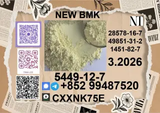 How to Buy CAS No. 5449-12-7 P.MK Oil