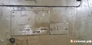 Зубошевинговальный станок авс 02 42172