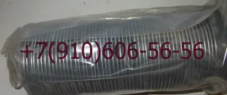 фильтры 8д2.966.515-03, 8д2.966.515-04, 8д5.886.527-2