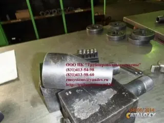 Переход стальной точеный Ду 25х20 мм Ру до 2,5 МПа ОСТ 34-10-423-90