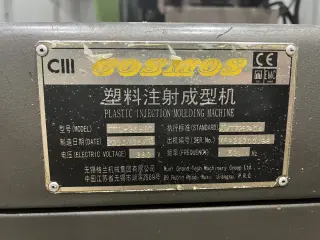 Термопластавтомат Cosmos TTI - 369ec