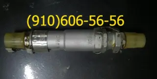 ГА88-00-7К, ГА133-100-3К, ГА42-00-1К