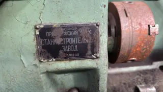 Внутришлифовальный станок 3А227 — Приднепровский станкостроительный завод