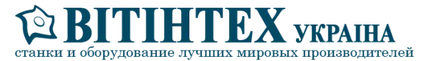 ООО Витинтех Украина