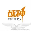 marscnc