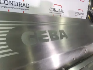 Ломтерезка для рыбы Geba GPS 200 ASW