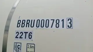 Танк-контейнер 25 000 литров в наличии