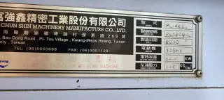 Термопластавтомат Fu Chun Shin PL-420L