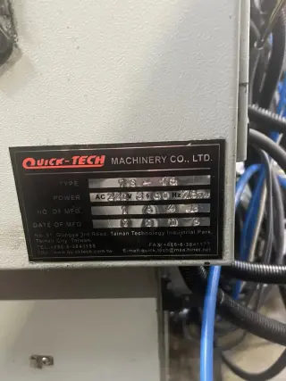 Токарный центр QUICK TECH TS-15