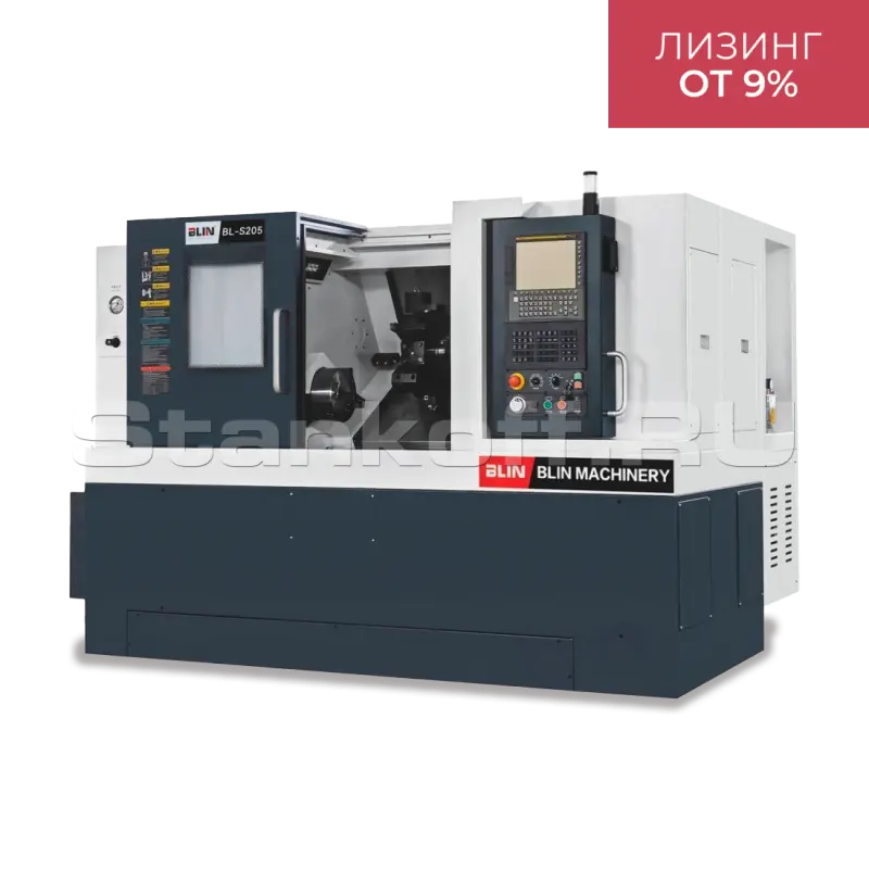 Токарный обрабатывающий центр с ЧПУ NINGBO BLIN MACHINERY BL-S205SY
