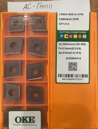 Пластина токарная CNMG190616-OPM OP1215