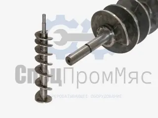 Запчасти к волчку К7-ФВП 200