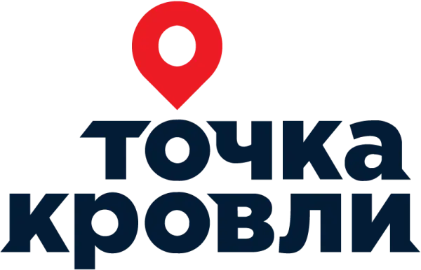 ООО «Точка кровли»