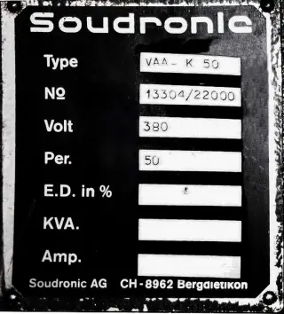 Soudronic, Сварочная Машина, blema