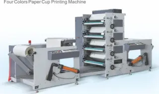 Zhejiang Feida Macthinery JMD-950RL