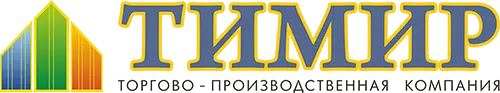 ТПК «ТИМИР» (ИП Гадыльшин Д.Р)