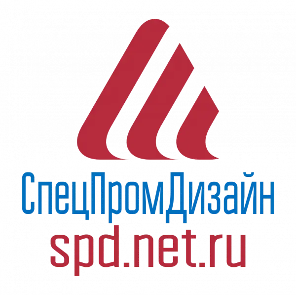 ООО «СпецПромДизайн»