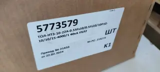 ТОЛ-НТЗ-10-22А-0.5SFs10/0.5Fs10/10P10-10/10/15-4000/1 40кА УХЛ2