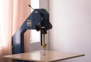 Ленточная раскройная машина HOFFMAN HF-200T/500