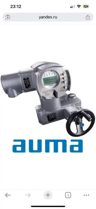Auma электропривода auma Sa sg sgex sar sarex sq saex Блоки auma acex ac 01.2 Тулаэлектропривода на ва нб нв вб нв вв нг вг нд вд поку