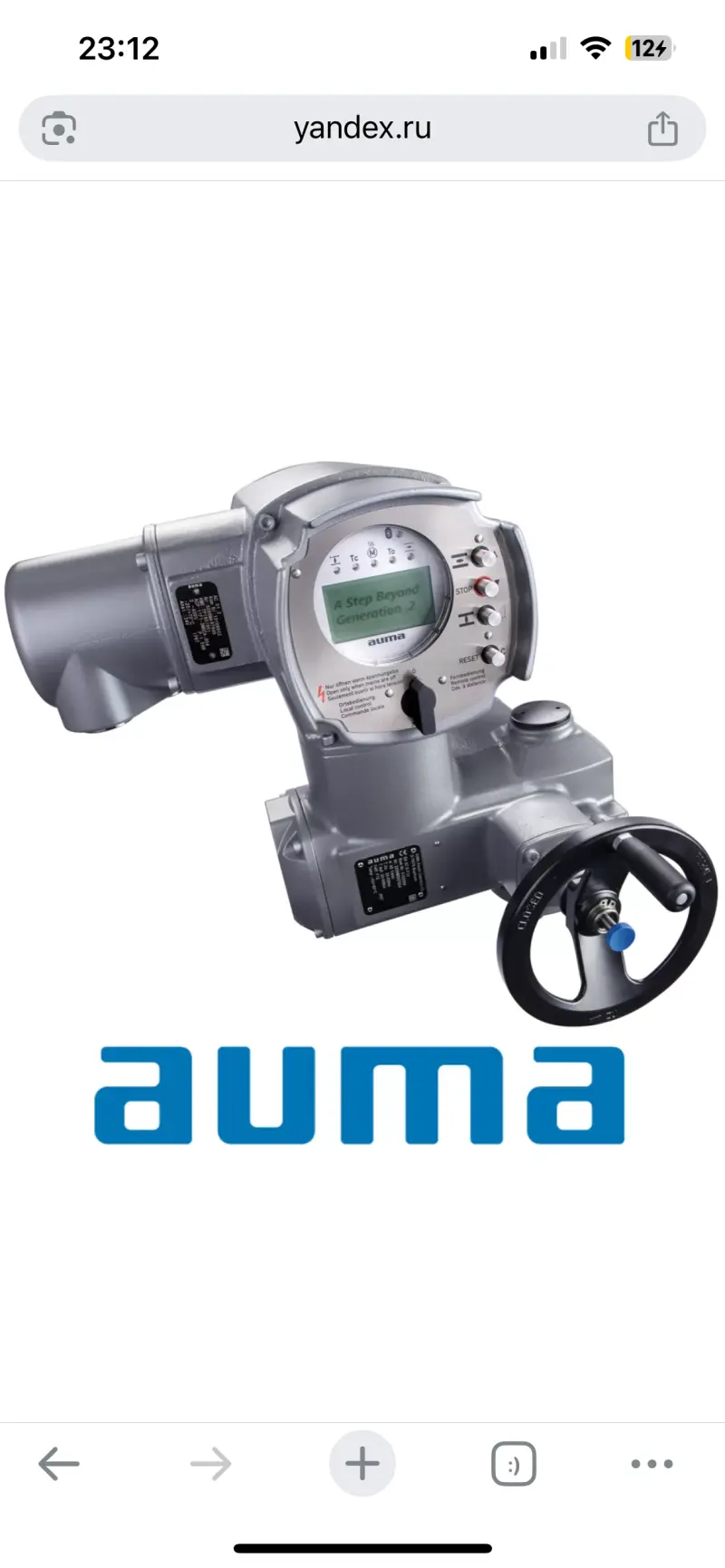 Auma электропривода auma Sa sg sgex sar sarex sq saex Блоки auma acex ac 01.2 Тулаэлектропривода на ва нб нв вб нв вв нг вг нд вд поку