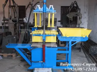 Установка для производства шлакоблока Россия