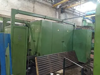 Зубошлифовальный станок СТ-872