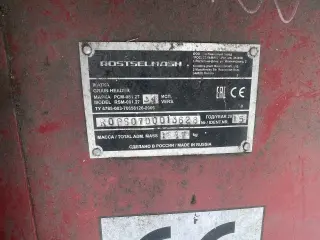 Зерноуборочный комбайн рсm vеcтor 410
