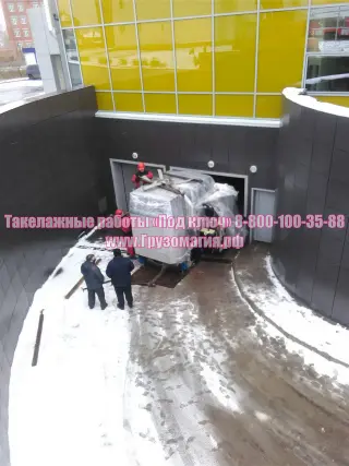 Такелажные работы «Под ключ»