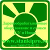 stankipro
