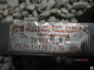 Тормоз крановый ТКТ100(МО-100).