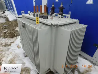 Комплектная трансформатораня подстанция КТПН-1000/10/0,4 В-В (Т)