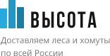 Высота
