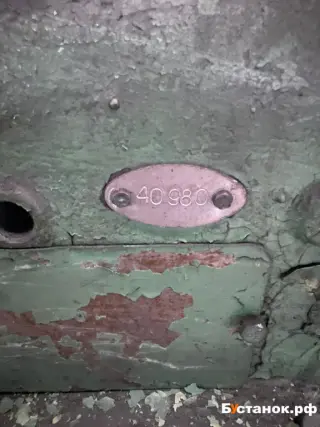 Наждак (40980)