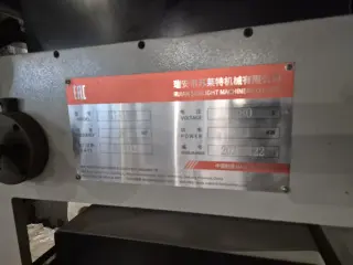 Флексографская машина SLT-RI4650, 4 секции